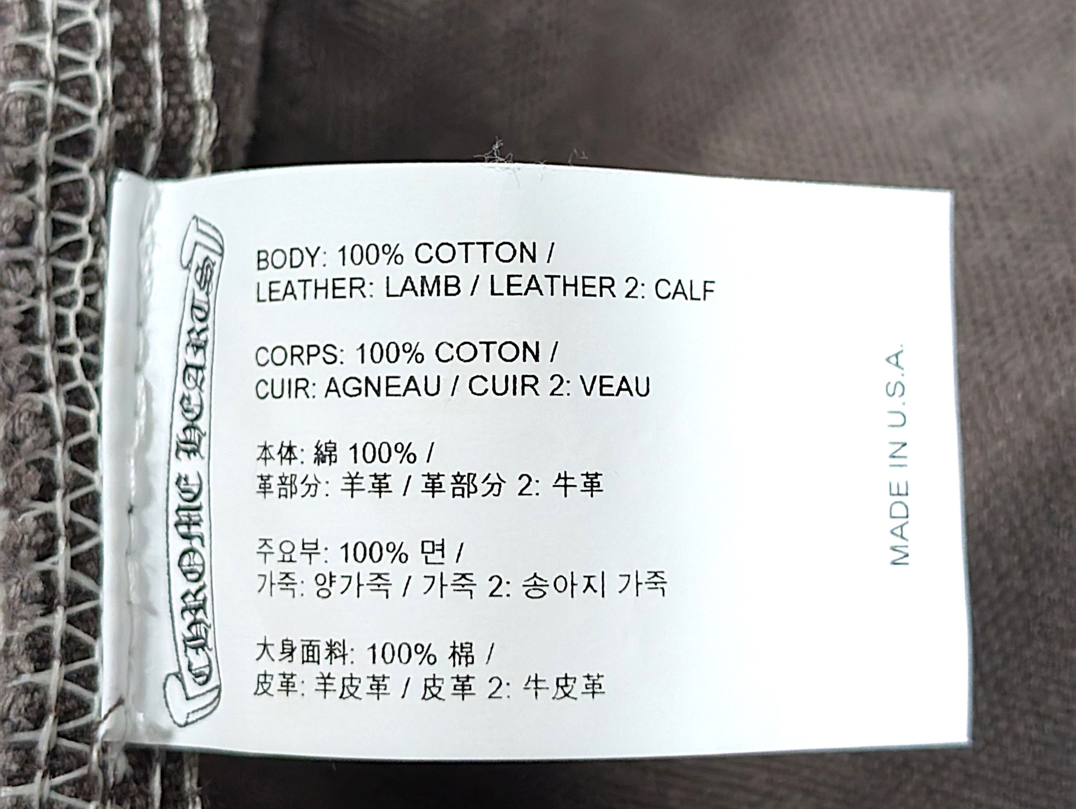 Chrome Hearts Chrome Hearts Vegas Carhartt Star Patch Double Knee Brown Size US 33 - 6 Thumbnail
