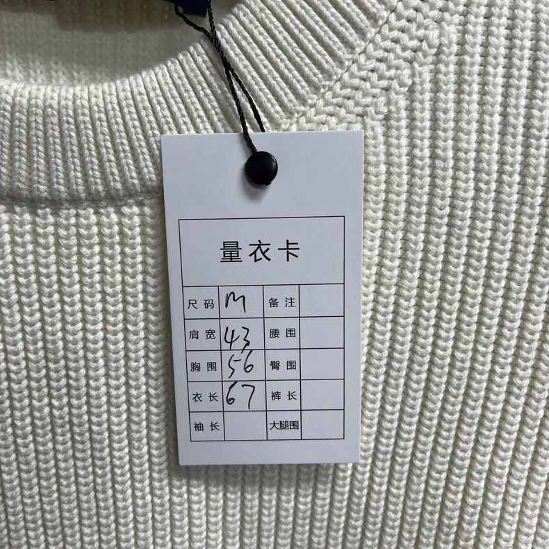 Louis Vuitton Louis Vuitton Off-white embroidered logo knit sweater Size US M / EU 48-50 / 2 - 4 Thumbnail