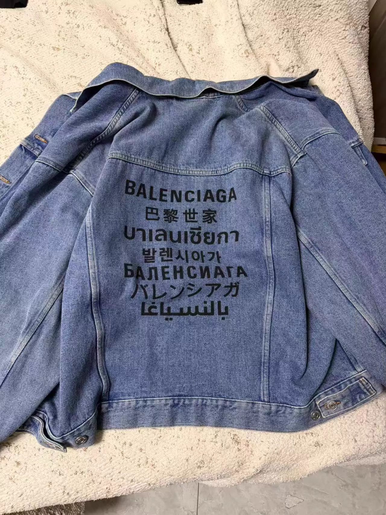 Balenciaga Balenciaga Authentic Denim Jacket 36 99 New Size XS / US 0-2 / IT 36-38 - 1 Thumbnail
