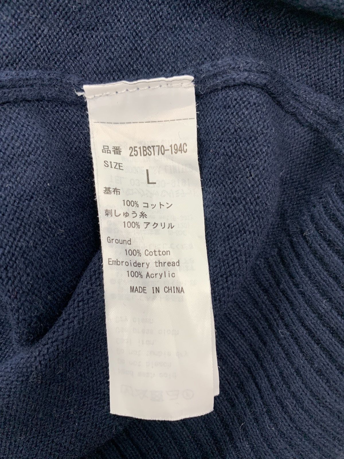 MOUSSY × Vintage Azul by Moussy Size US L / EU 52-54 / 3 - 7 Thumbnail