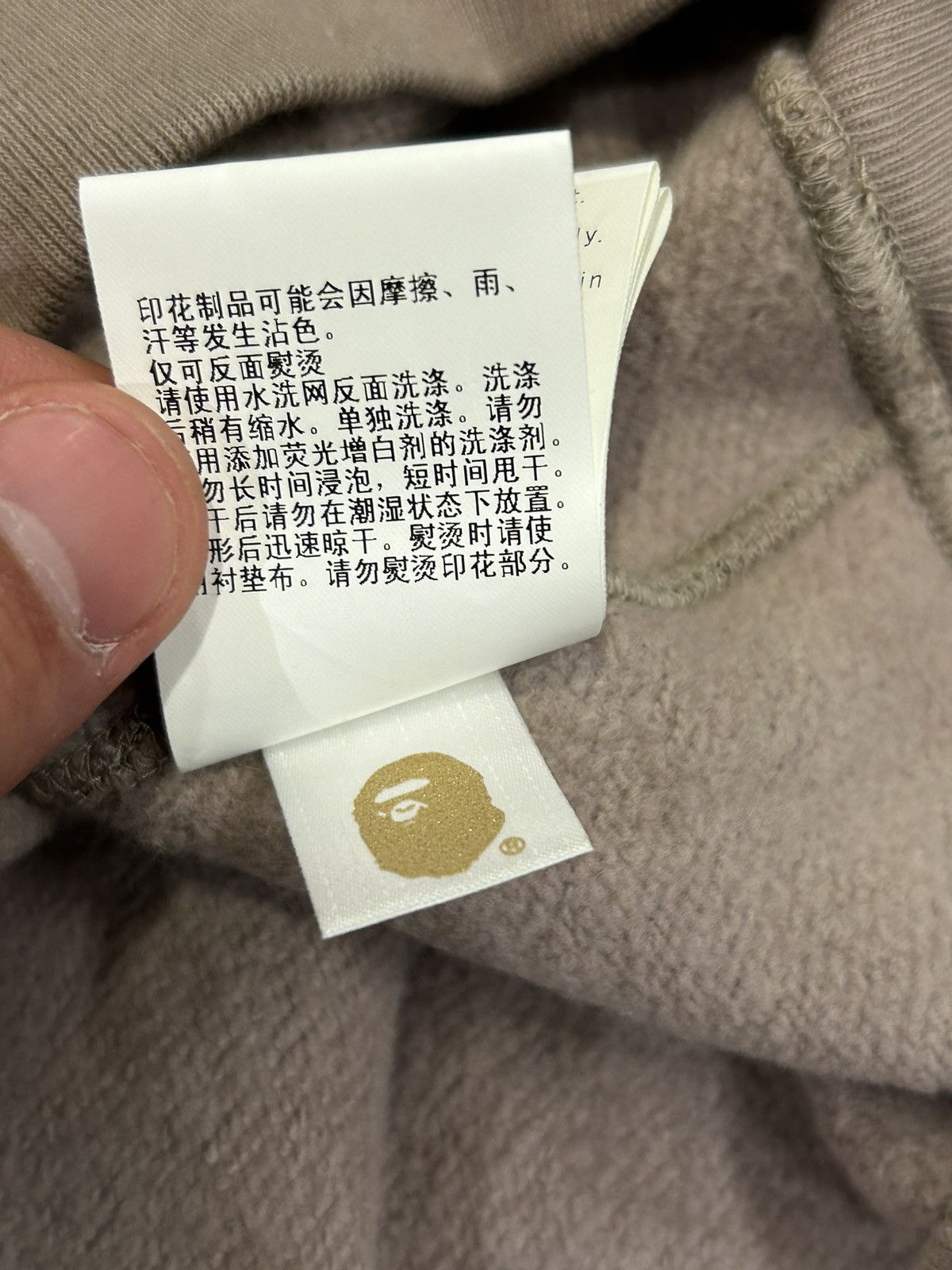 A.P.C. × Bape Bape X APC Camo Hoodie Size US XXL / EU 58 / 5 - 7 Thumbnail