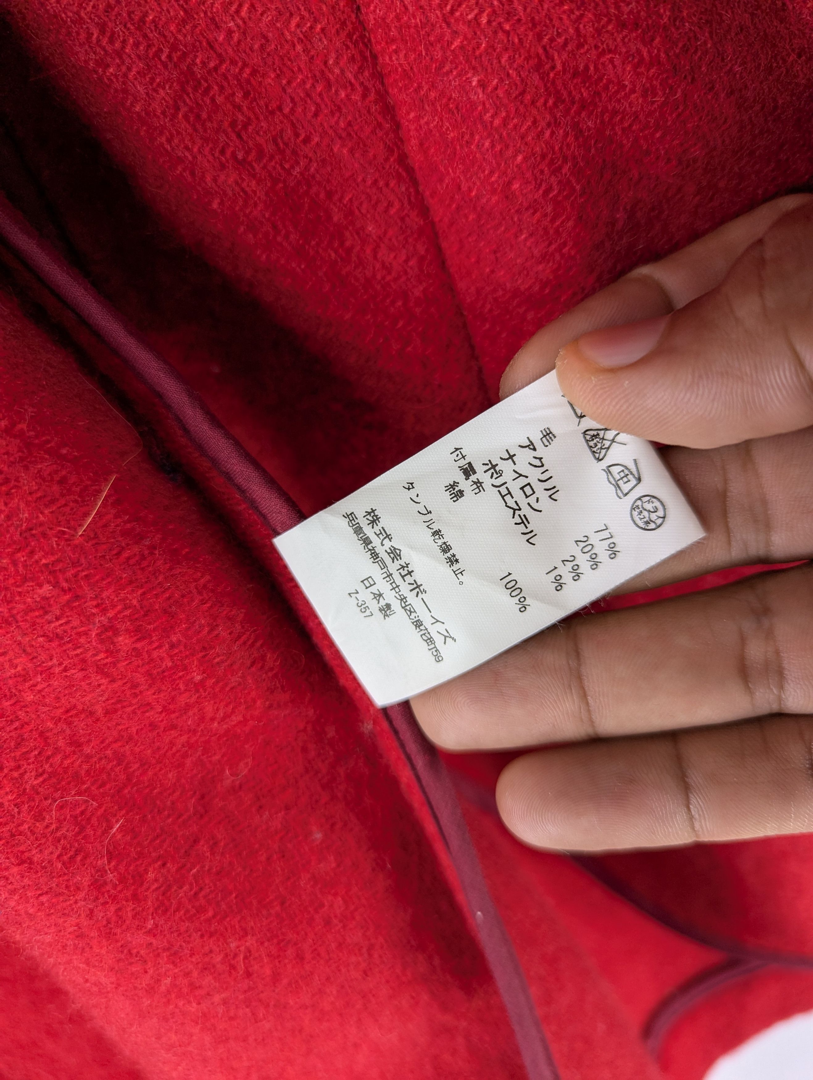 Danton Danton Vetements De Travail Wool Coat Jacket Size 38 Size US S / EU 44-46 / 1 - 13 Thumbnail