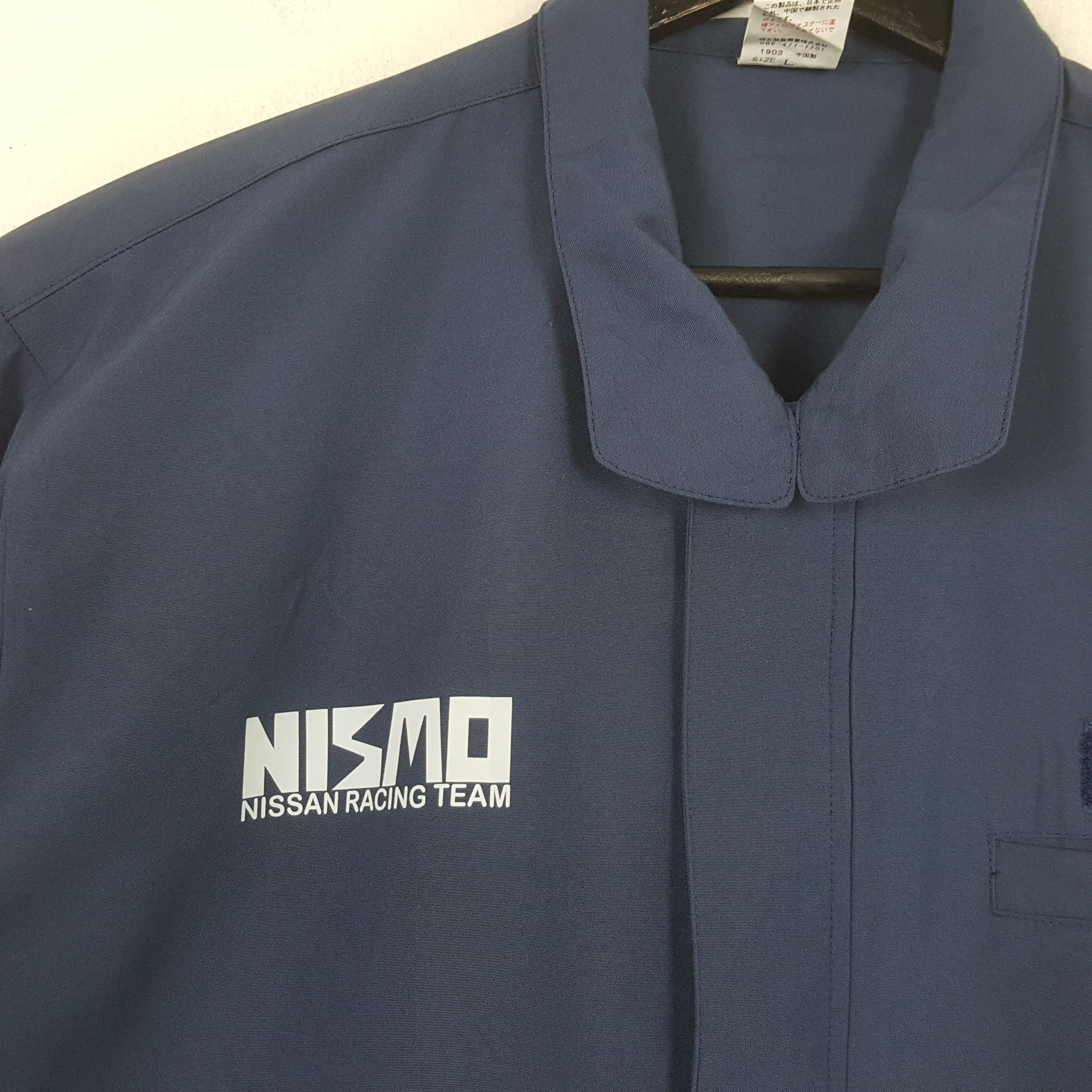 Other NISMO NISSAN RACING TEAM Motorsports Custom Jacket C287N4 Size US L / EU 52-54 / 3 - 4 Thumbnail