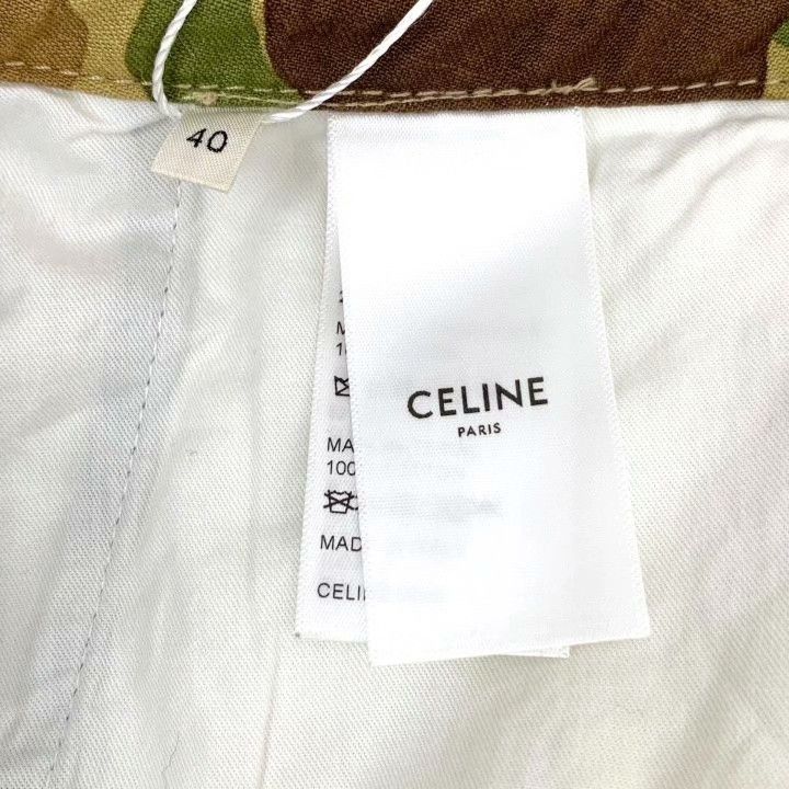 Celine Celine Camo Cargo Drawstring Pants Size US 40 / EU 56 - 7 Thumbnail