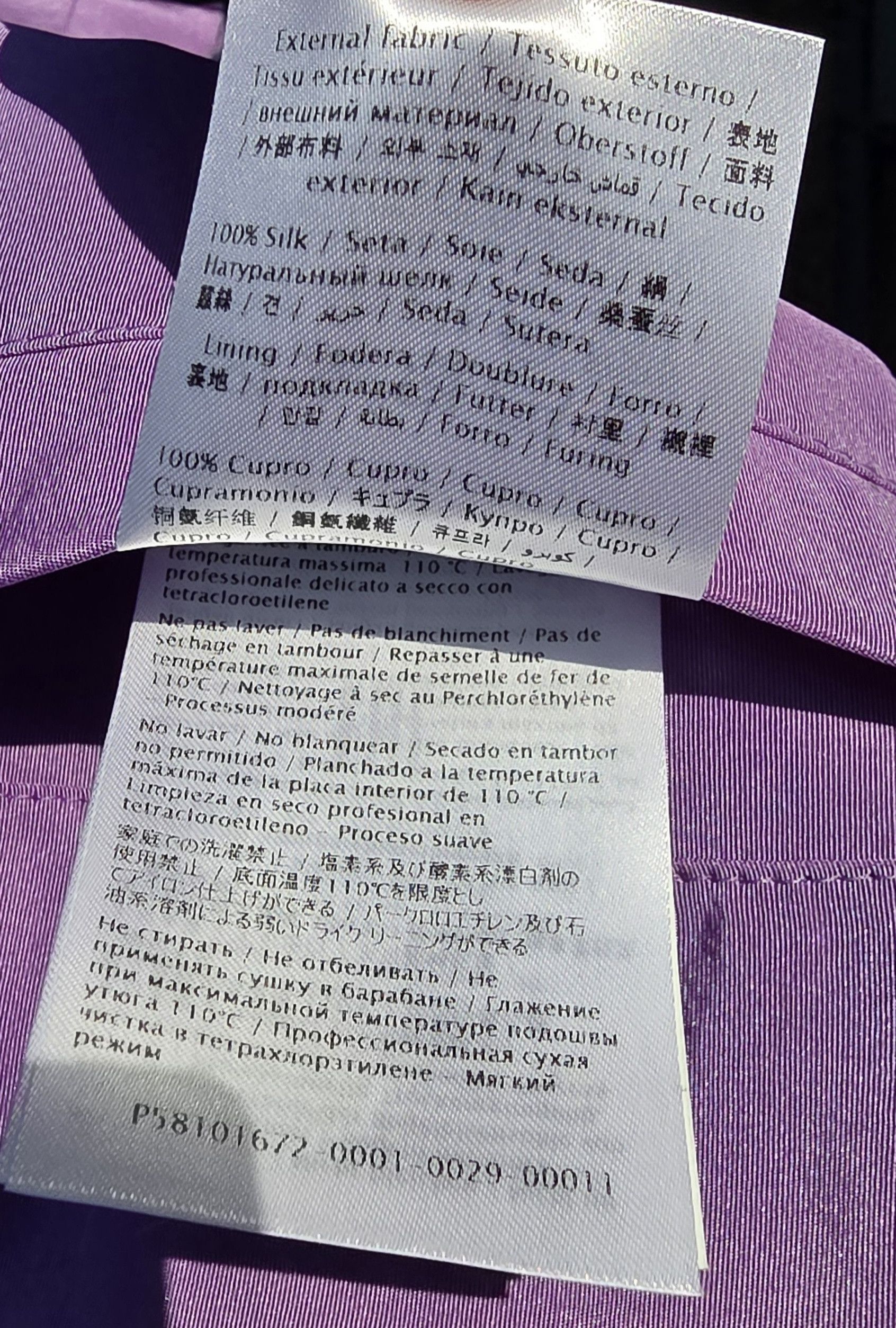 Valentino VALENTINO Oversized Purple Silk Faille Shacket IT 38/US 2 Size XS / US 0-2 / IT 36-38 - 7 Thumbnail