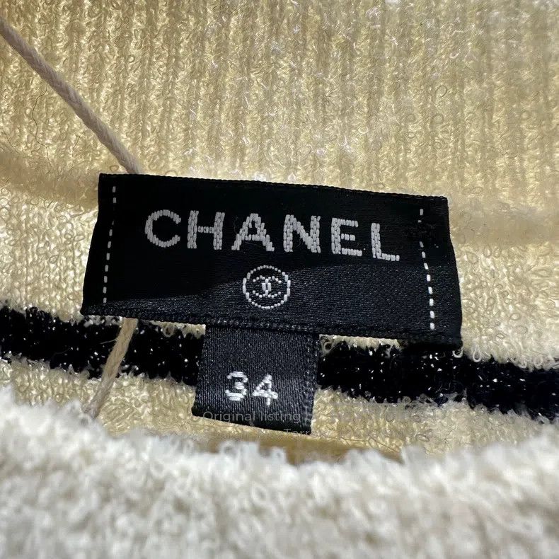 Chanel Chanel 23C striped Logo backless short-sleeved dress Size XXS / US 00 / IT 34 - 3 Thumbnail