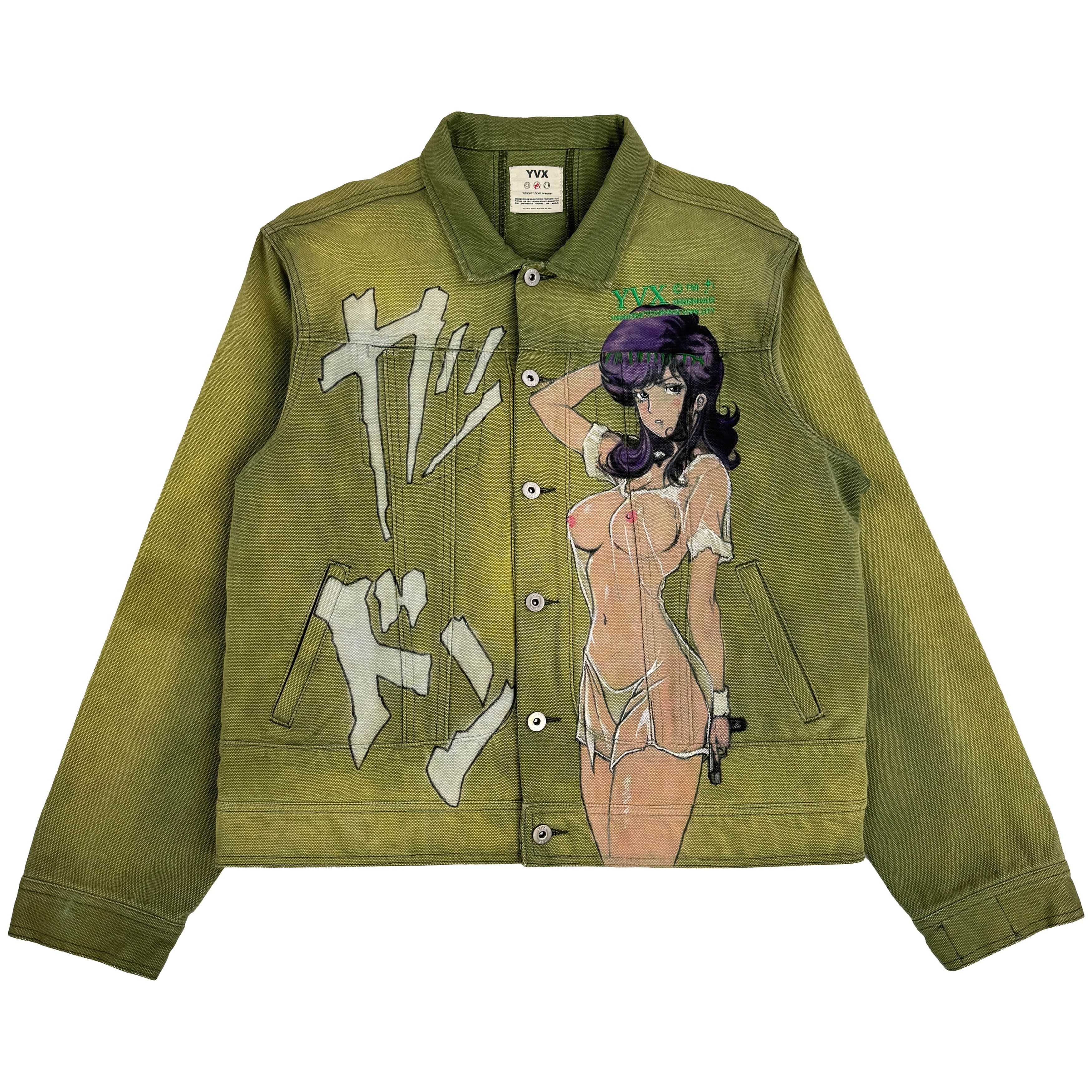 YVX YVX Anime Spine Jacket Green Size US M / EU 48-50 / 2 - 1 Thumbnail