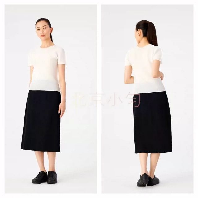Issey Miyake issey miyake Black skirt 2505-Nextarrow Size 35" - 2 Thumbnail