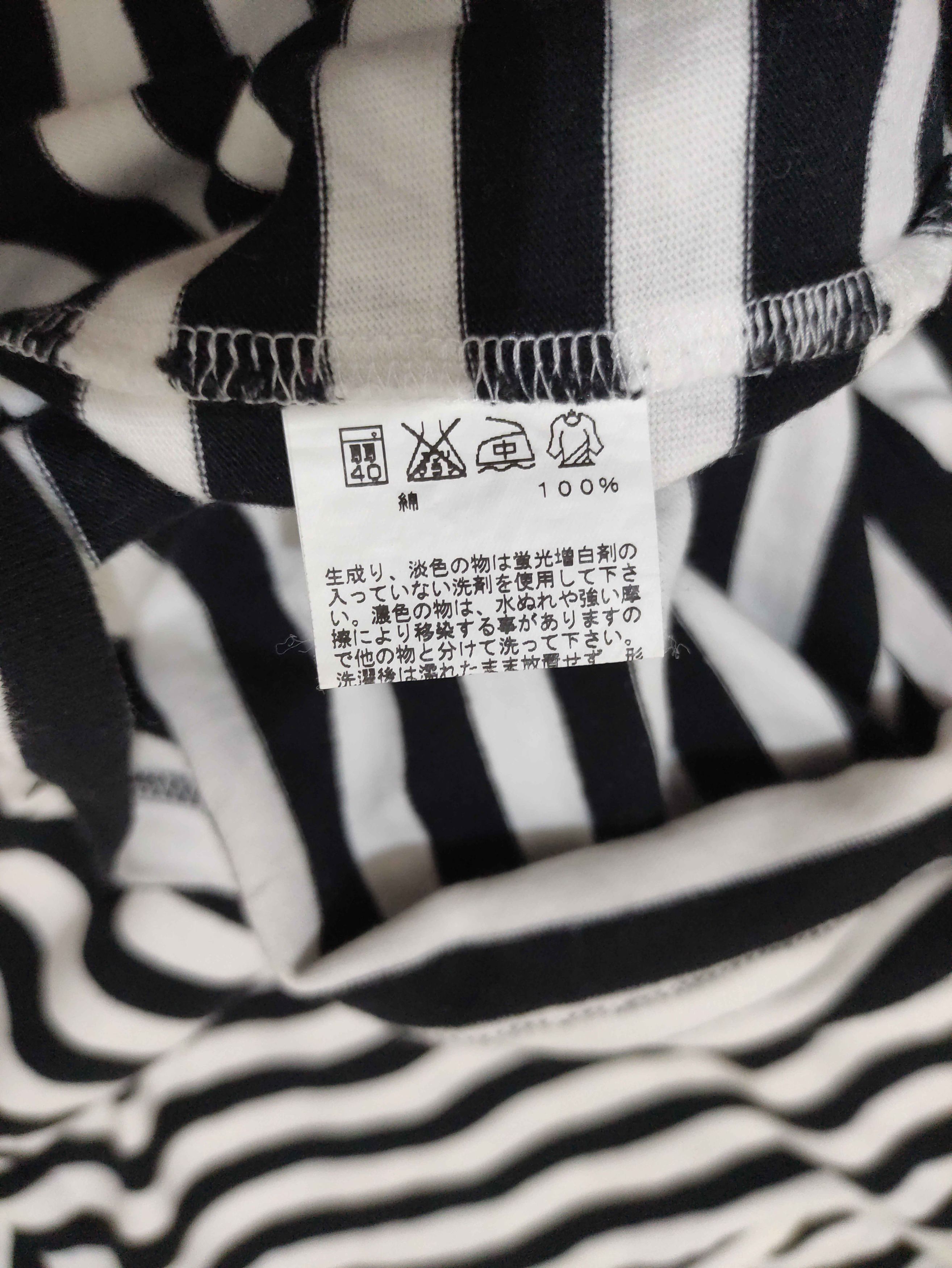agnes b. Vintage Agnes B Stripe Longsleeve Size US M / EU 48-50 / 2 - 7 Thumbnail
