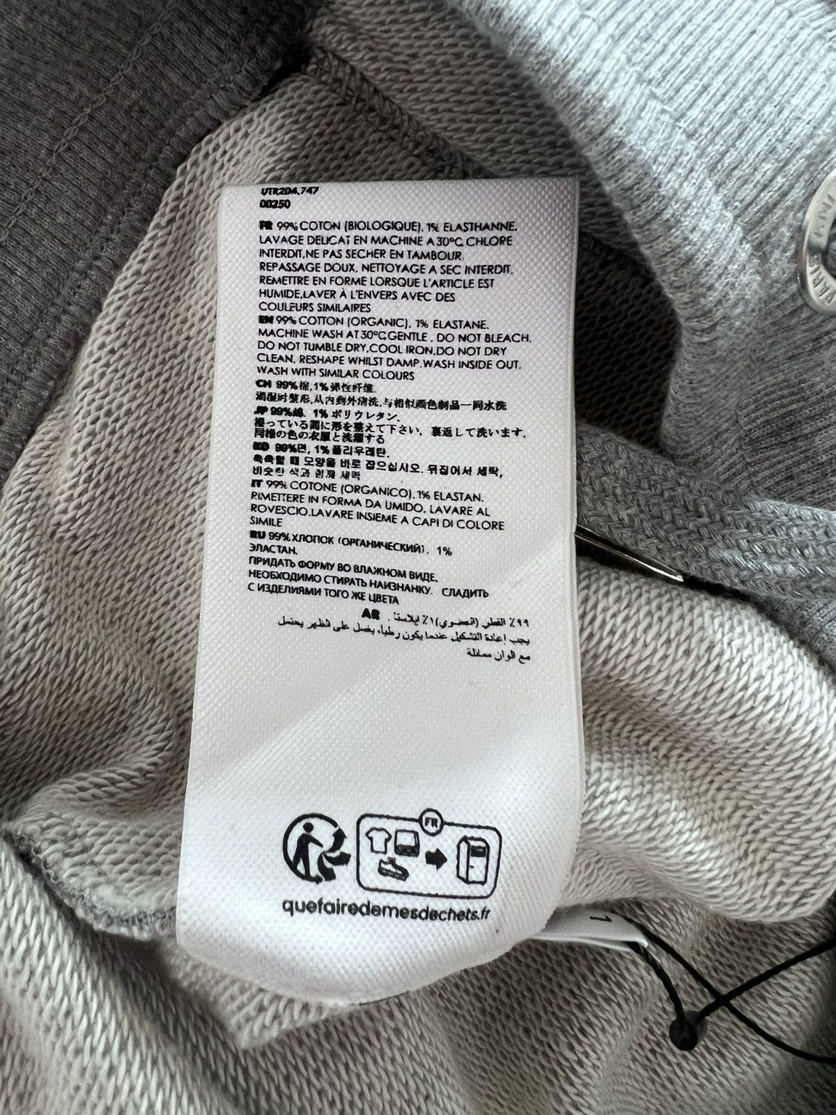AMI Ami Paris Sweatpants Size US 33 - 7 Thumbnail