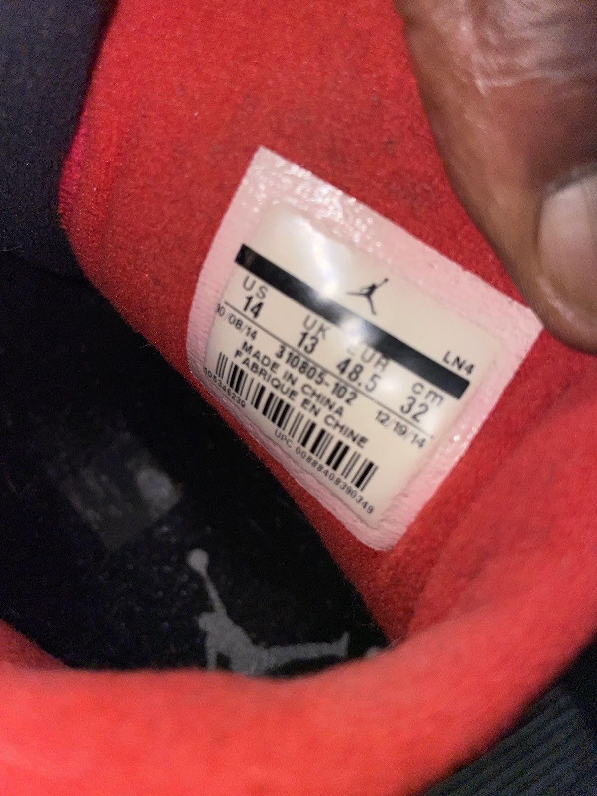 Jordan Brand Jordan 10 Double Nickel Size US 14 / EU 47 - 10 Thumbnail