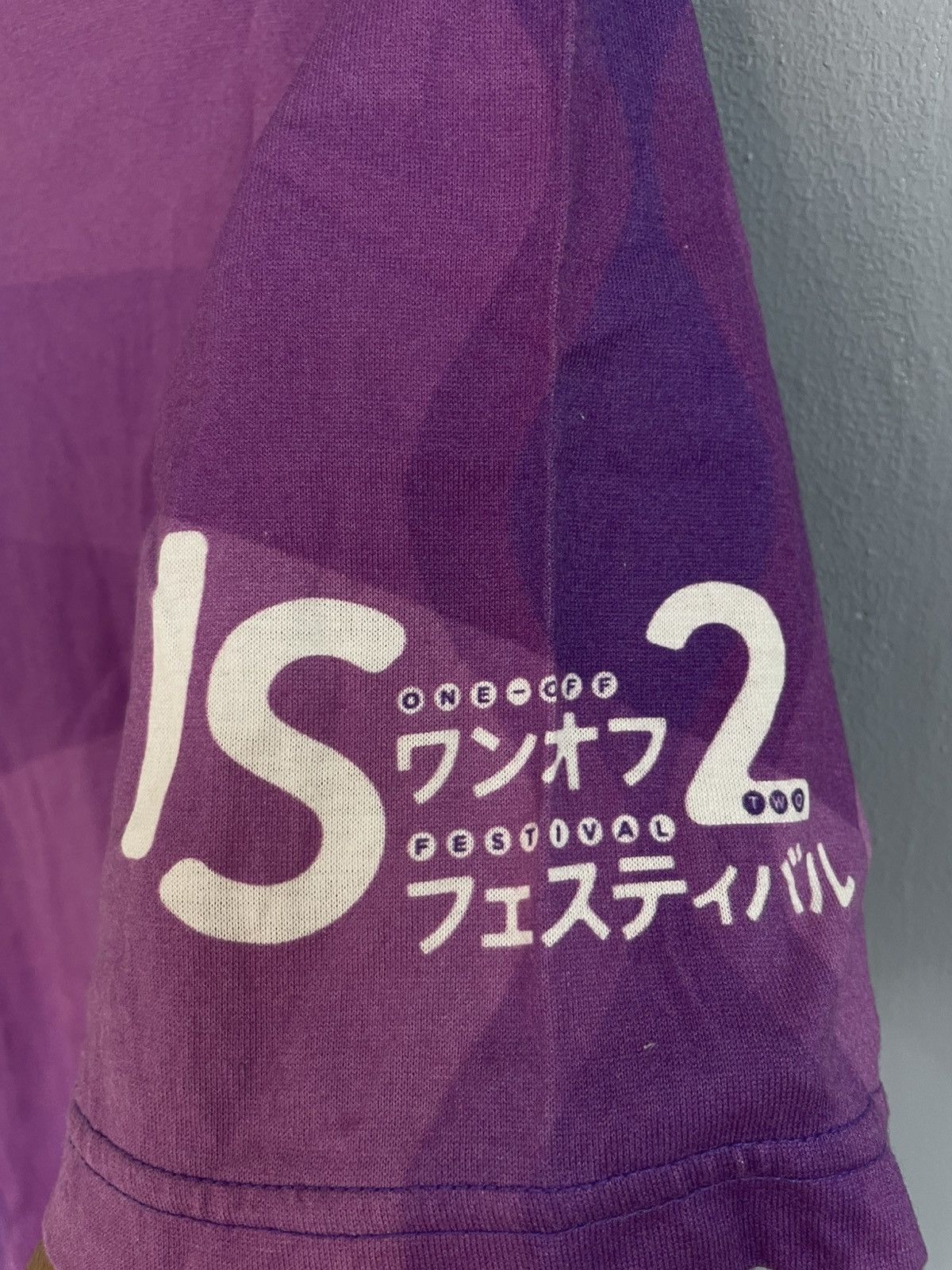 Japanese Brand Japanese Anime Laura Bodewig Infinite Stratos AOP t shirt Size US L / EU 52-54 / 3 - 6 Thumbnail