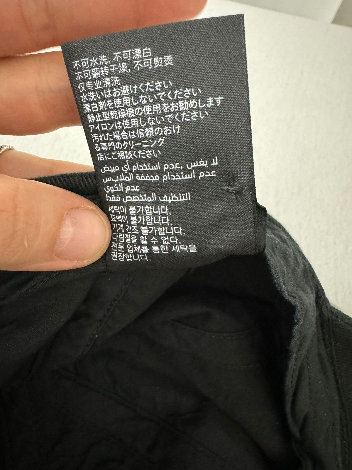 Balenciaga FW21 *rare* Apple Balenciaga Hat Cap Be Different Size ONE SIZE - 8 Thumbnail