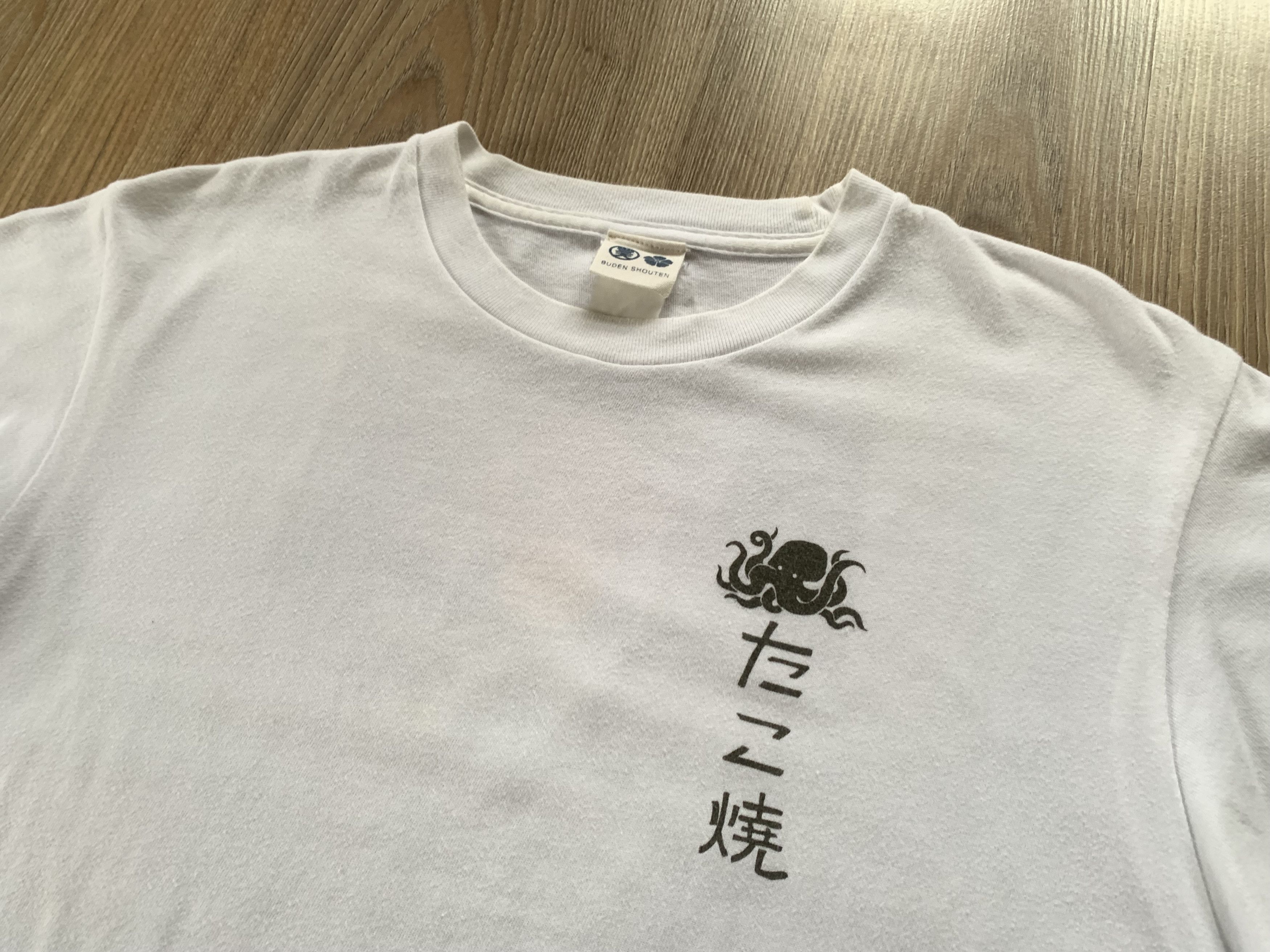 Japanese Brand Vintage Buden Shouten Japanese Cotton Printed T Shirt Size US M / EU 48-50 / 2 - 4 Thumbnail