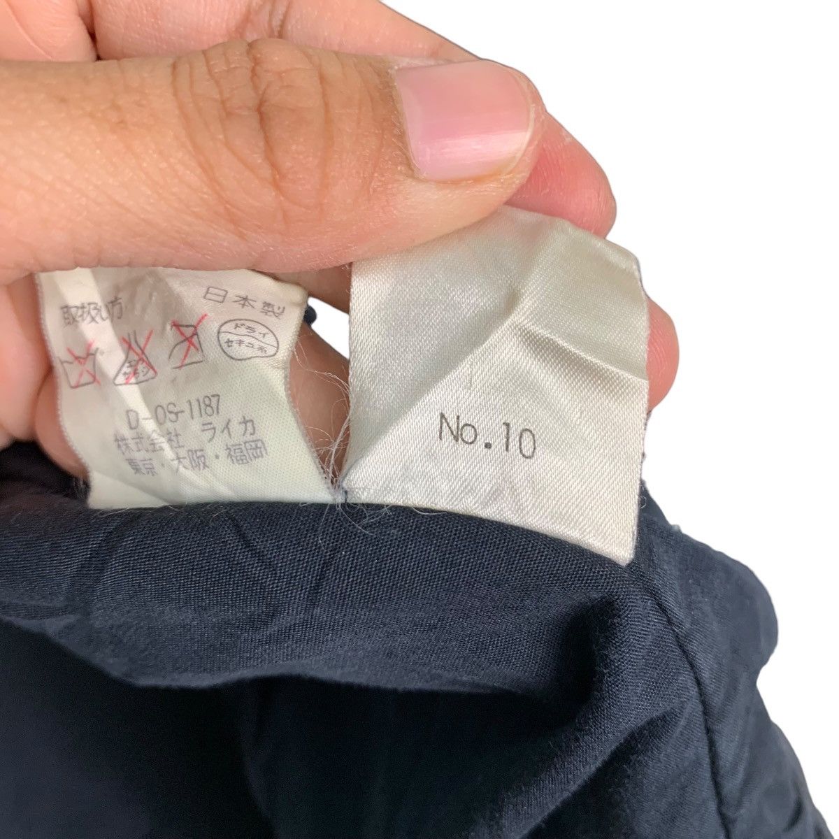 Japanese Brand BLACK PIA Riot Asymmetrical Jacket #0847-C38 Size US M / EU 48-50 / 2 - 20 Thumbnail