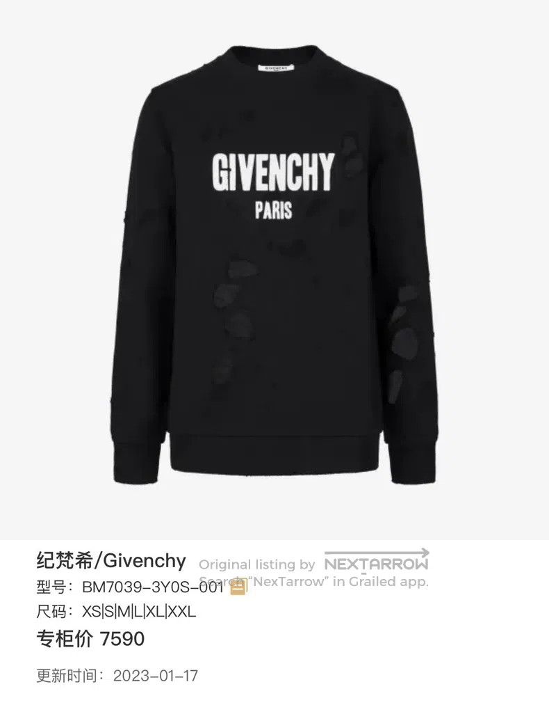 Givenchy Givenchy Black destroyed logo hoodie Size US XS / EU 42 / 0 - 7 Thumbnail