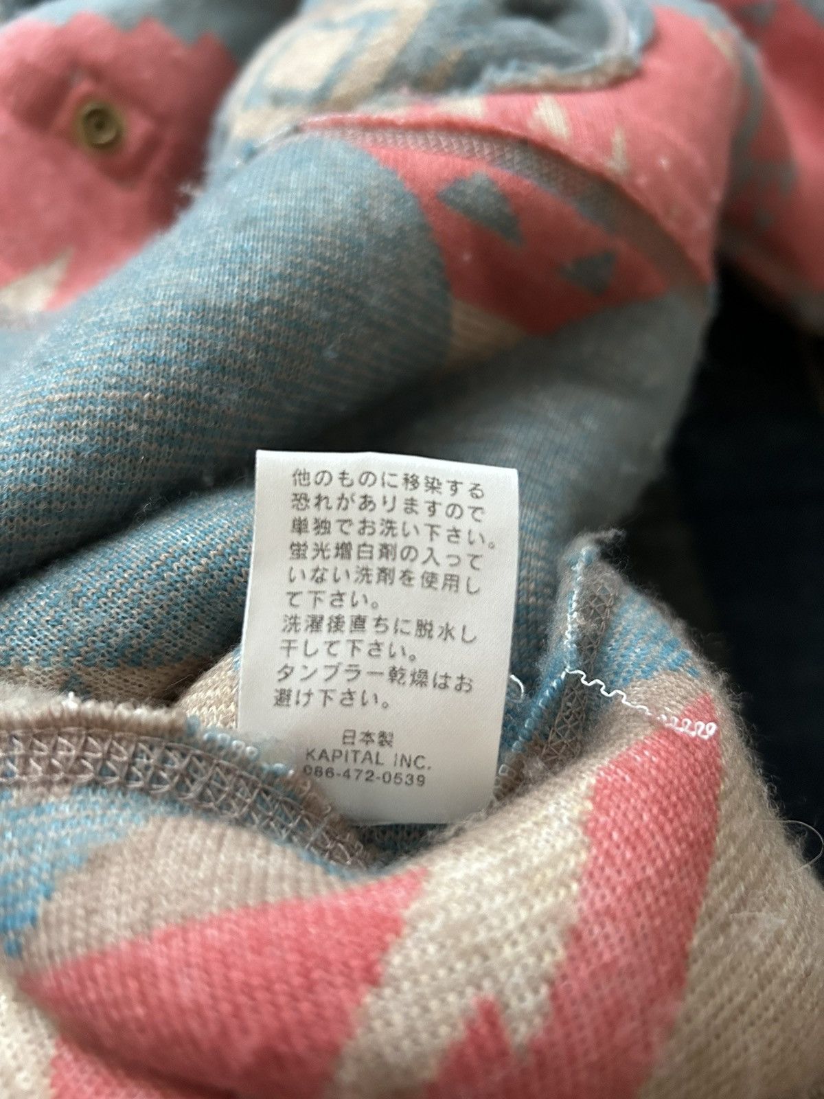 Kapital × Kapital Kountry kapital BoA fleece ring coat Size US M / EU 48-50 / 2 - 9 Thumbnail