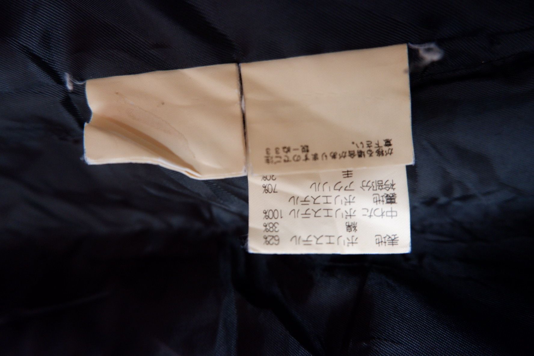 Ermenegildo Zegna E.Z By Zegna Parka Jacket Size US S / EU 44-46 / 1 - 9 Thumbnail