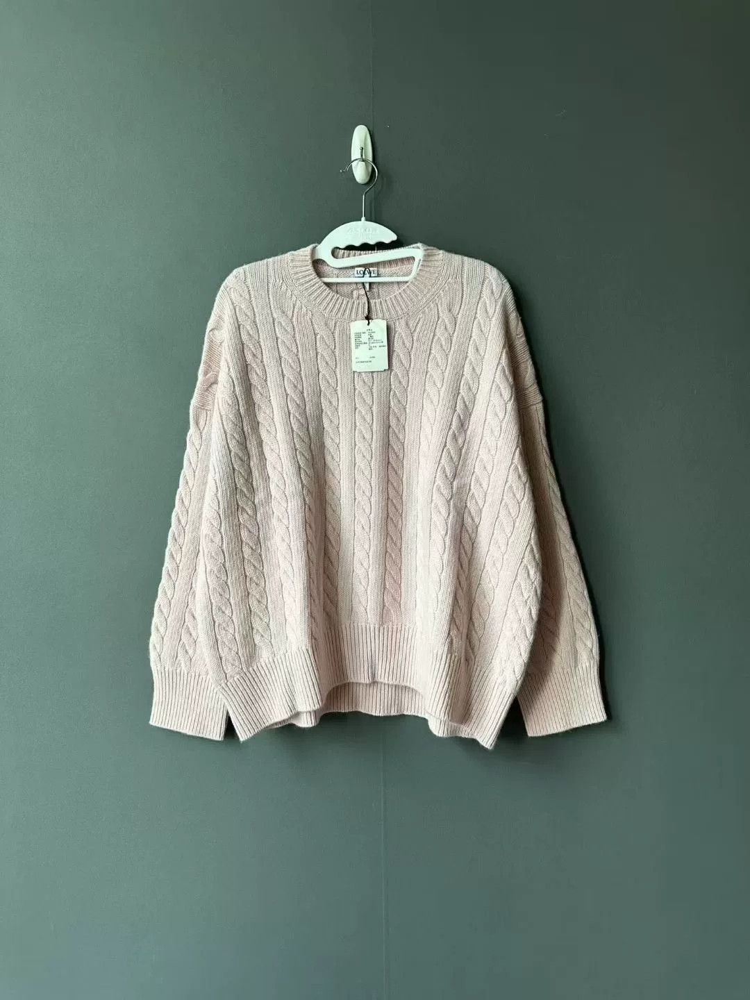 Loewe Loewe Leather Logo Sweater XS Size US XS / EU 42 / 0 - 1 Thumbnail