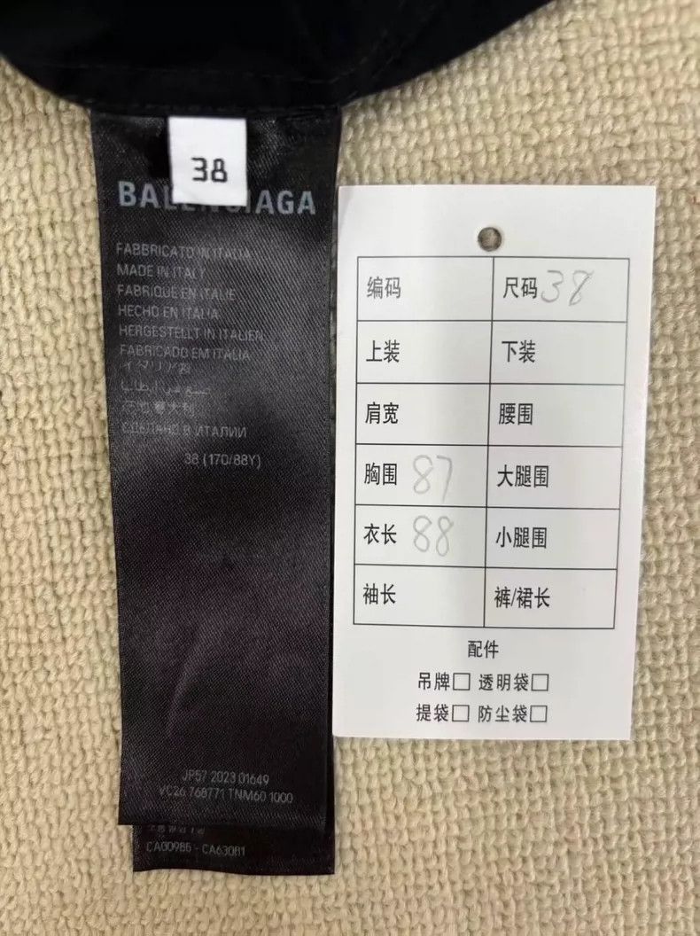 Balenciaga Balenciaga size 38 Black embroidered logo fake two-piece h Size US S / EU 44-46 / 1 - 3 Thumbnail