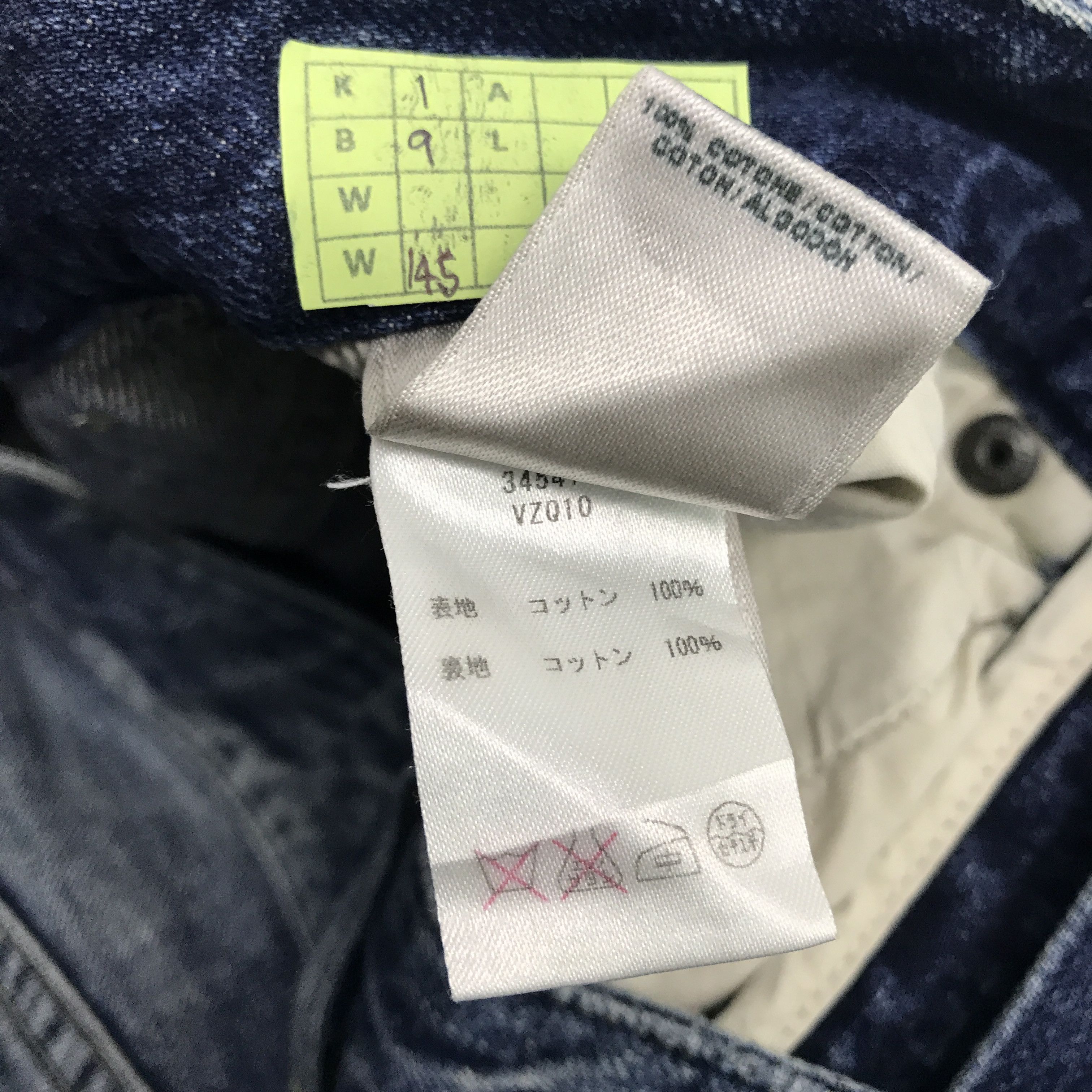 Bottega Veneta × Vintage Vintage Bottega Veneta Distressed Denim pants Size US 29 - 10 Thumbnail