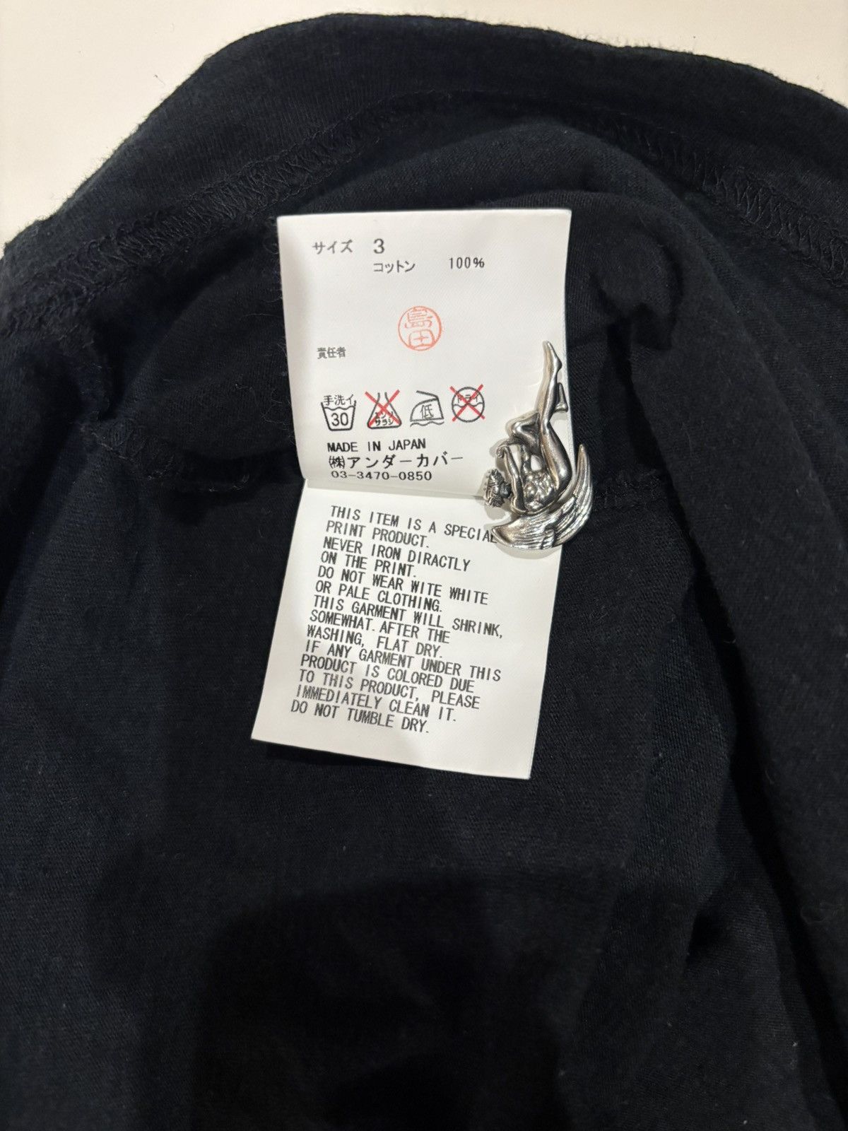 Undercover Undercover SS09 ‘Neo Boy’ GILA Save Grace T-Shirt Black Size US M / EU 48-50 / 2 - 12 Thumbnail