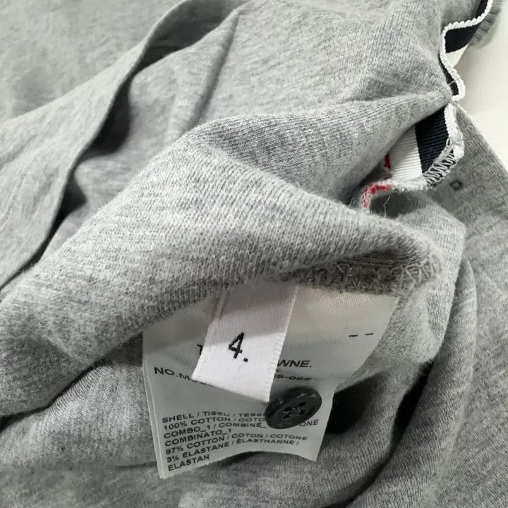 Thom Browne Gray Short Sleeve T-Shirt -2507