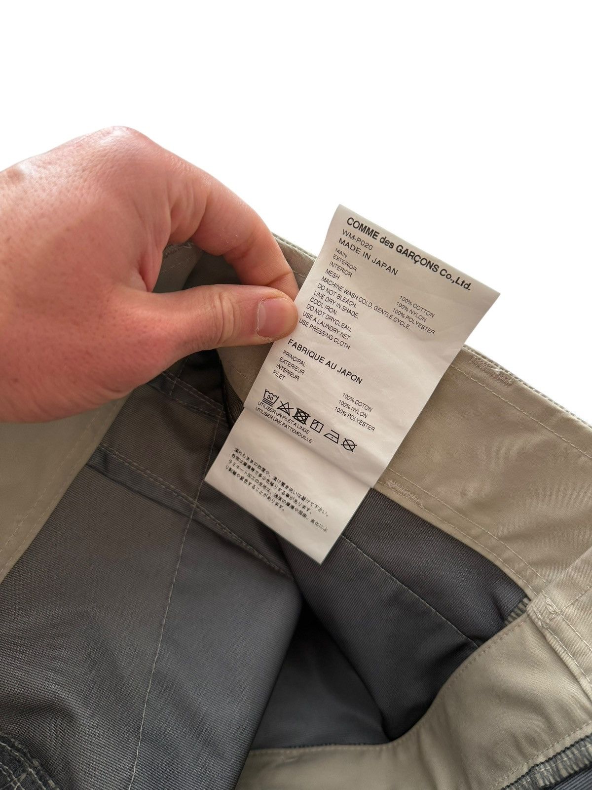 Junya Watanabe $2100 2024 Runway Wide Leg Tech Shell Cargo Pants Size US 32 / EU 48 - 12 Thumbnail