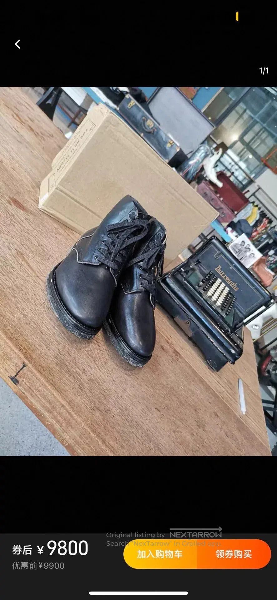 The Real McCoy's real mccoy's black leather boots 8D. Size US 8 / EU 41 - 1 Thumbnail