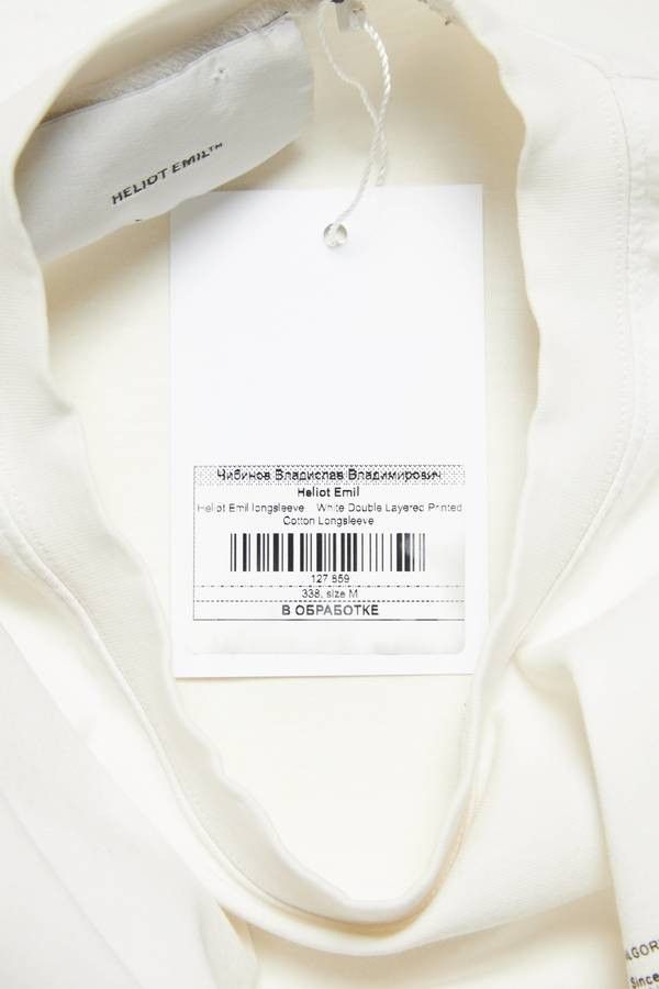 Heliot Emil o1mle0125 Two Layer Long Sleeve T-Shirt in White Size US XS / EU 42 / 0 - 8 Thumbnail