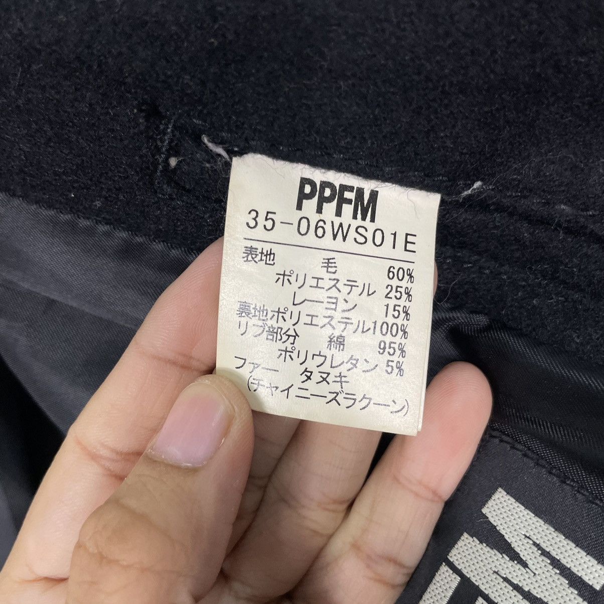 Hysteric Glamour × Japanese Brand × PPFM 💥PPFM BOXY WOOL JACKET Size US M / EU 48-50 / 2 - 14 Thumbnail