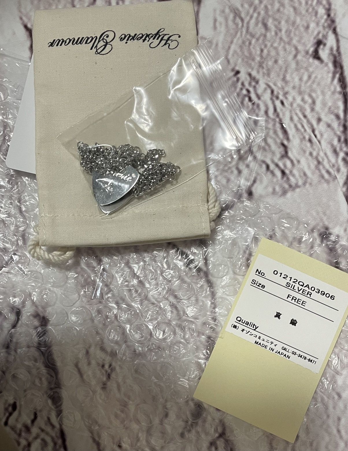 Hysteric Glamour Hysteric Glamour necklace guitar girl pick Size ONE SIZE - 5 Thumbnail