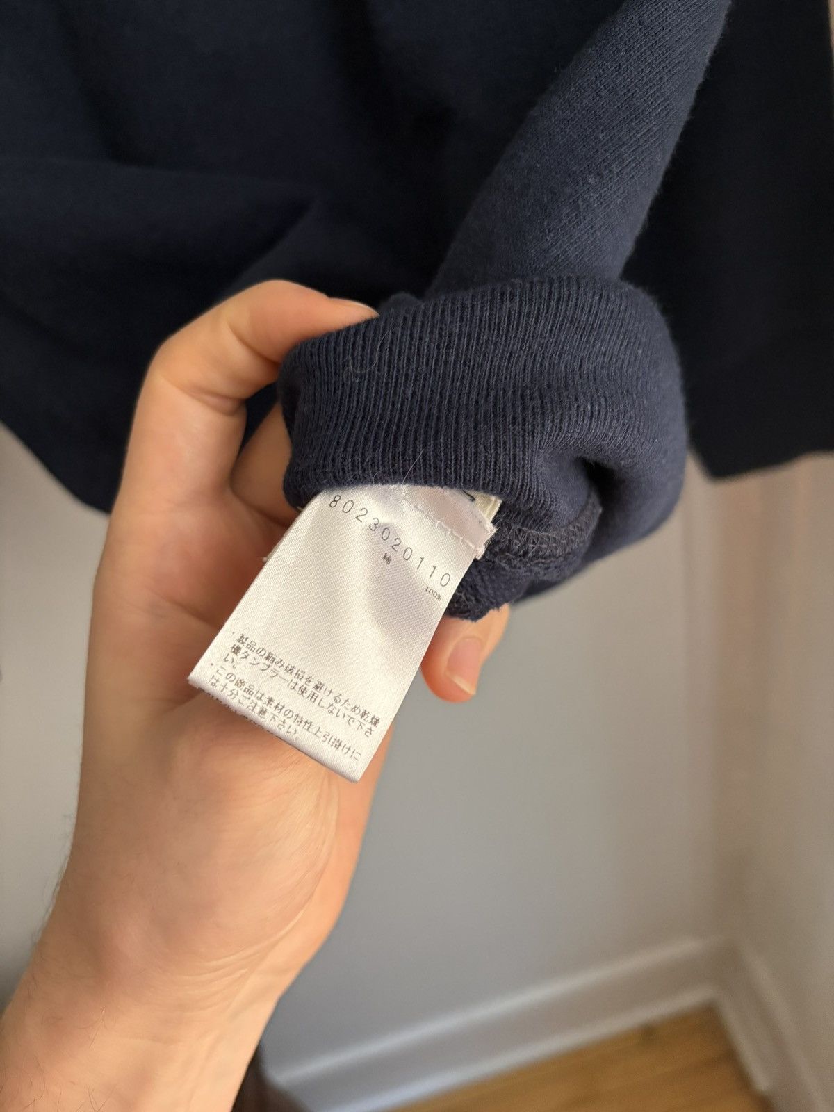 Merz B. Schwanen Cotton Sweater Size US S / EU 44-46 / 1 - 5 Thumbnail
