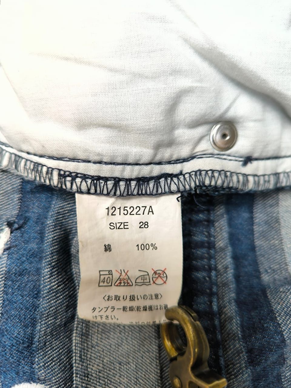 Japanese Brand × Vintage Vintage Blue Moon Blue Jeans Embroidered Hagi Denim Size 28" / US 6 / IT 42 - 9 Thumbnail