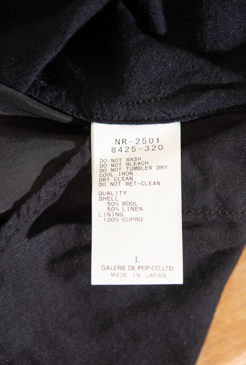 Sage De Cret Sage De Cret Japanese Linen Wool Easy Trousers BNWOT Size US 33 - 10 Thumbnail