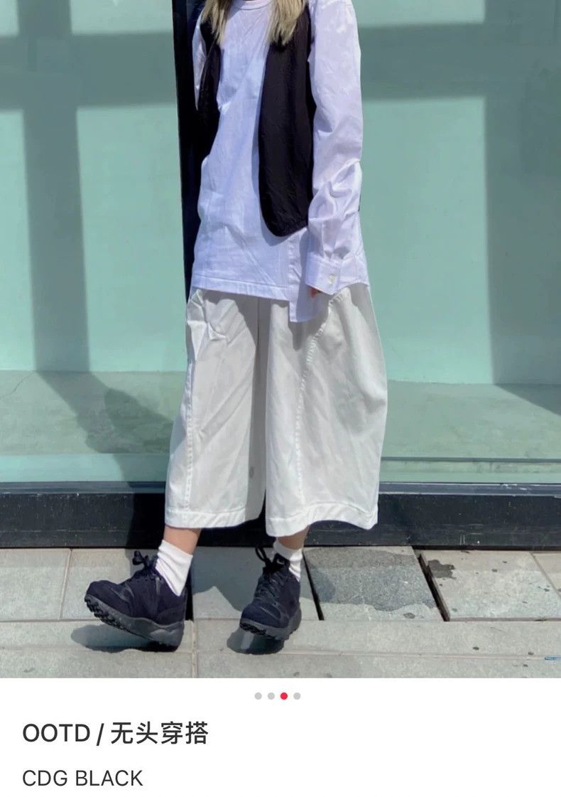 Comme des Garcons Comme Des Garcons size M White Pants Size 24" / US 00 / IT 34 - 5 Thumbnail
