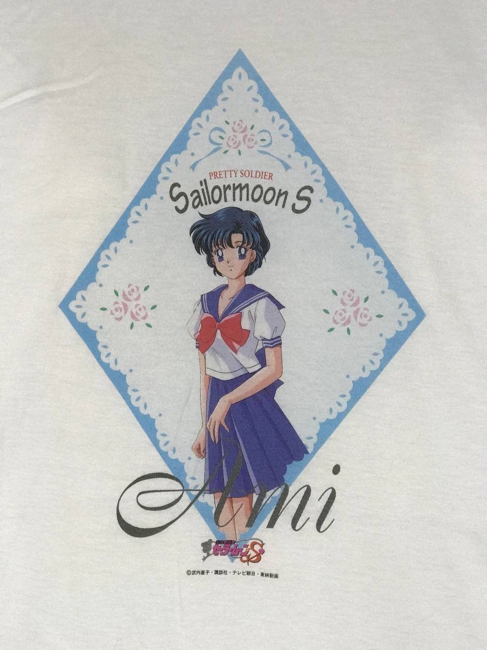 Anime × Japanese Brand × Vintage Vintage Sailormoon sailor mercury ami anime Size US M / EU 48-50 / 2 - 3 Thumbnail