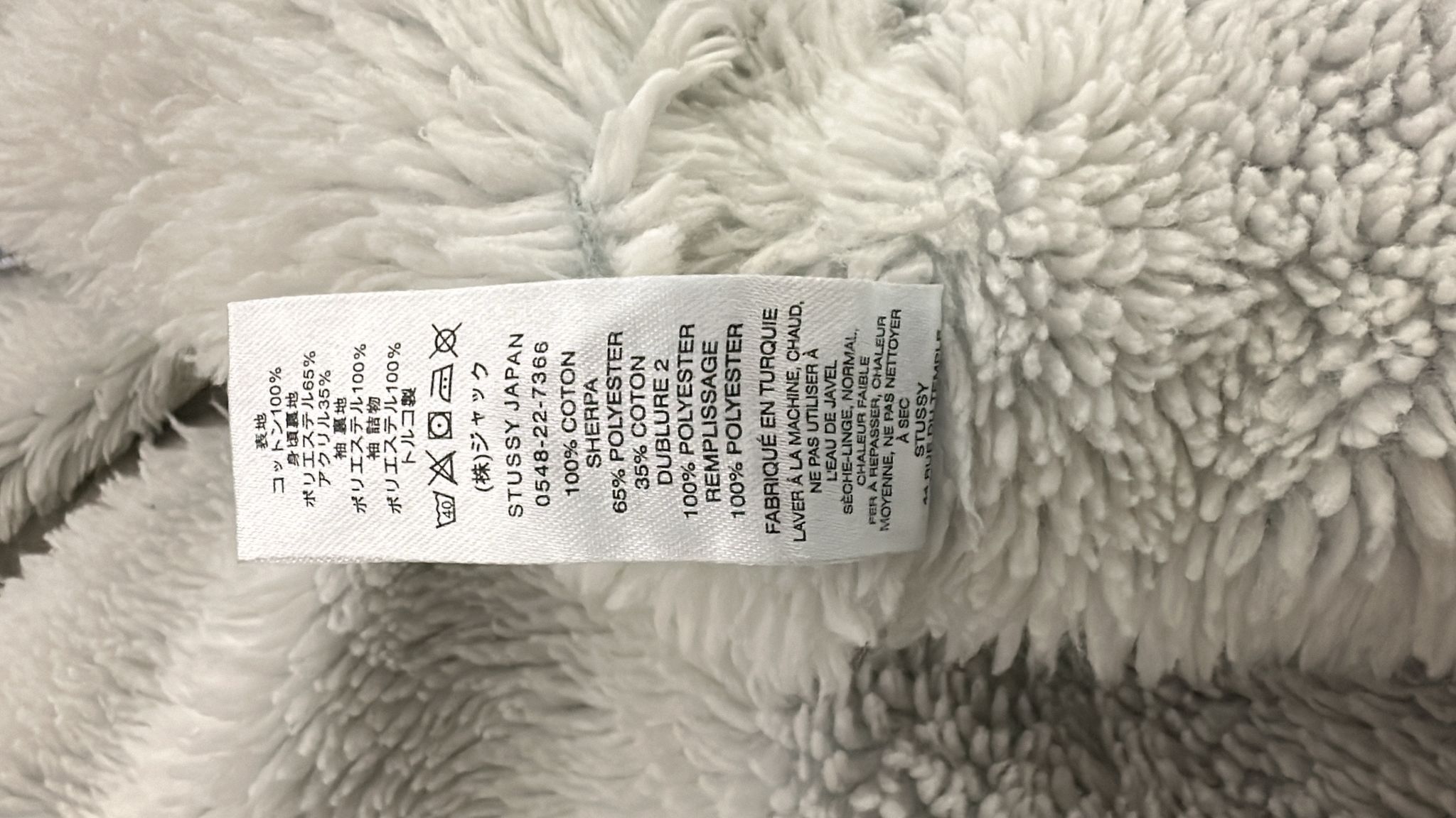 Stussy × Vintage Stussy Sherpa Lined Denim Shirt XLarge Size US XL / EU 56 / 4 - 9 Thumbnail