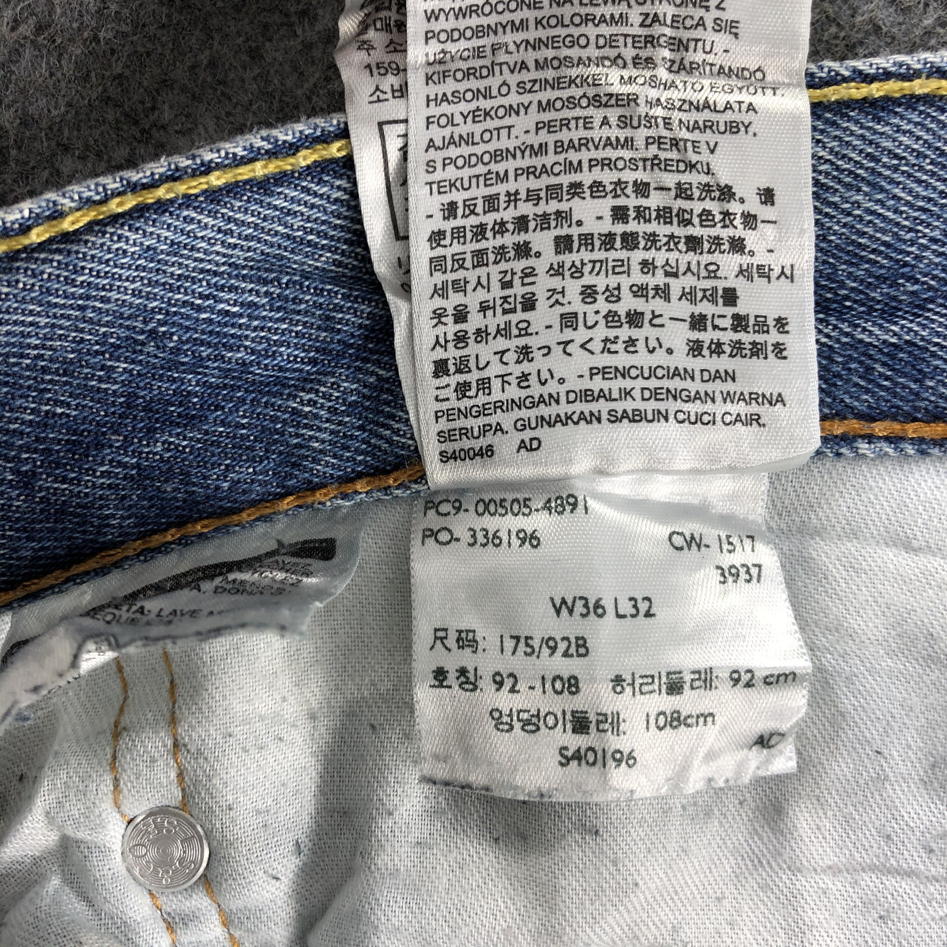 Levi's Vintage Blue Wash Levis 505 Jeans-J2306 Size US 38 / EU 54 - 15 Thumbnail