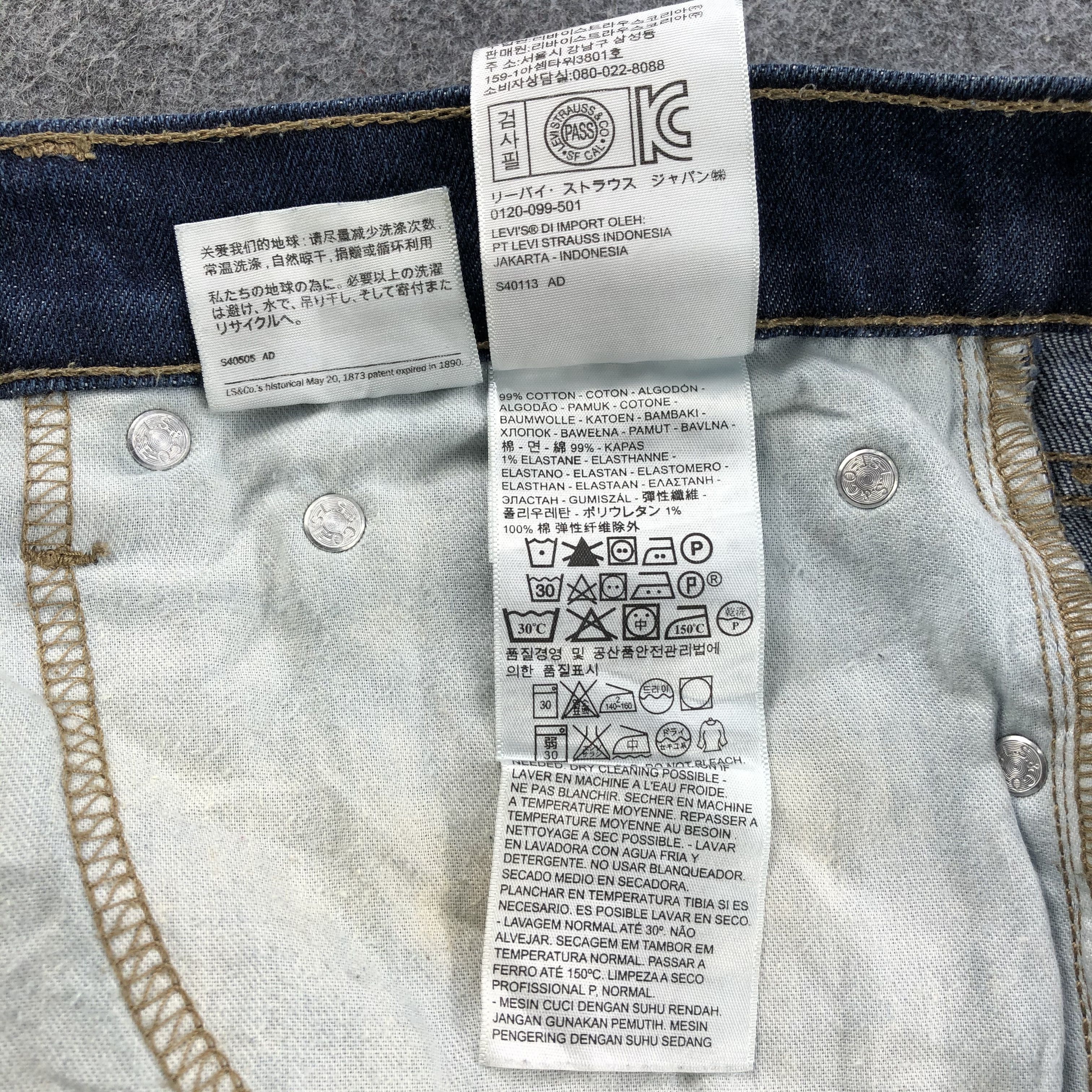 Levi's Blue wash Vintage Levis 511 Jeans Distressed Denim-J1114 Size US 34 / EU 50 - 12 Thumbnail