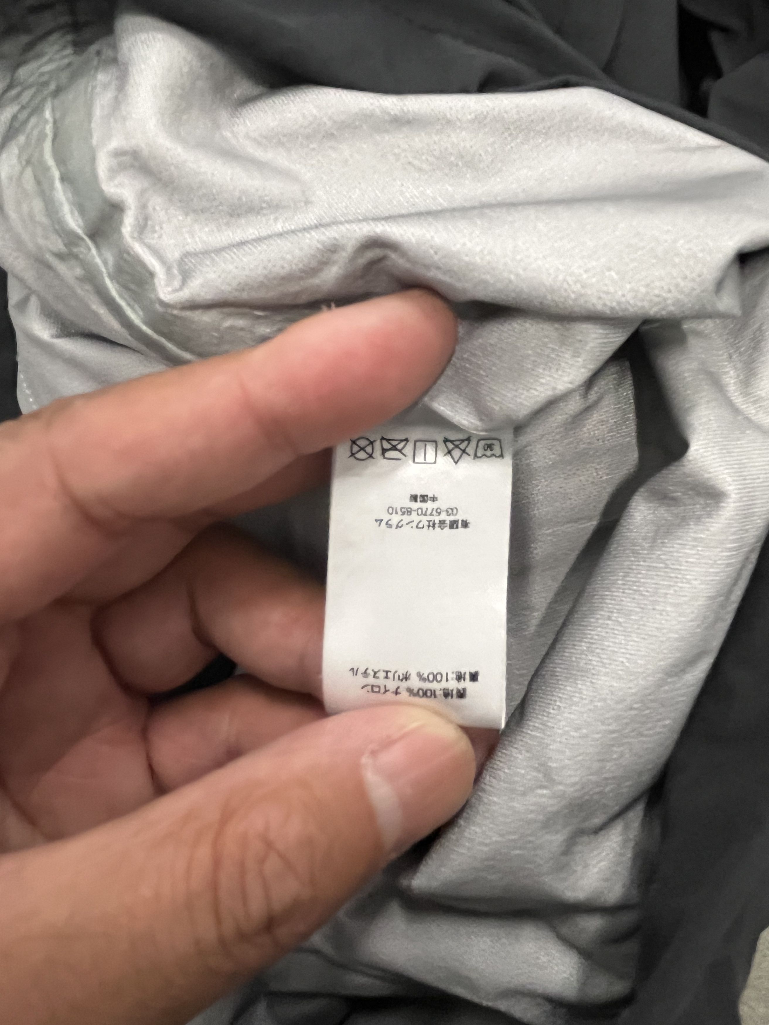 Supreme Supreme Triple layer hooded Anorak sz L Size US L / EU 52-54 / 3 - 7 Thumbnail