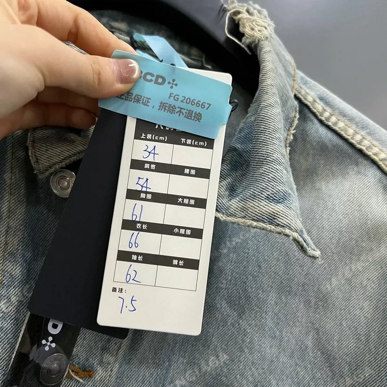 Balenciaga Balenciaga size 34 Bullet Logo Washed Denim Jacket Size XS / US 0-2 / IT 36-38 - 5 Thumbnail