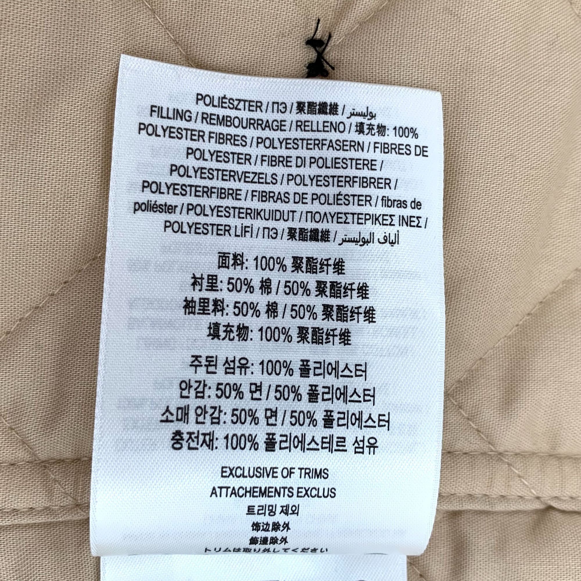 Burberry Burberry Quilted Womens Jacket With Button Front Closure & P Size M / US 6-8 / IT 42-44 - 5 Thumbnail