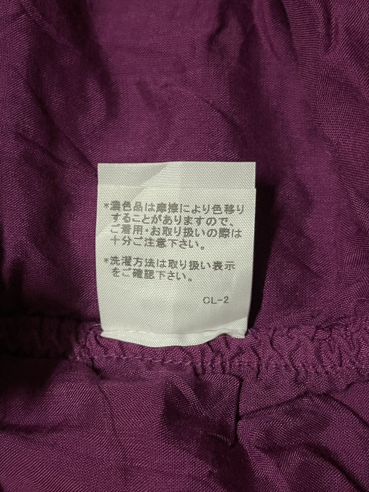 Issey Miyake × Zucca Zucca Pleated Skirt Two Pocket Size 30" / US 8 / IT 44 - 15 Thumbnail