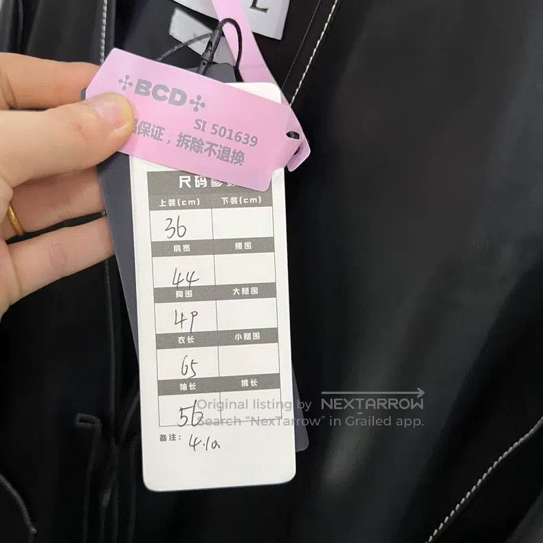 Loewe Loewe Sheepskin Jacket Size XS / US 0-2 / IT 36-38 - 5 Thumbnail
