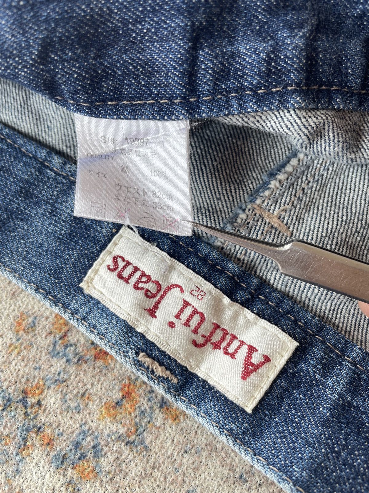 Hysteric Glamour ANTFUI DOUBLEWAIST LOOKLIKE HYSTERIC JEANS Size US 31 - 5 Thumbnail