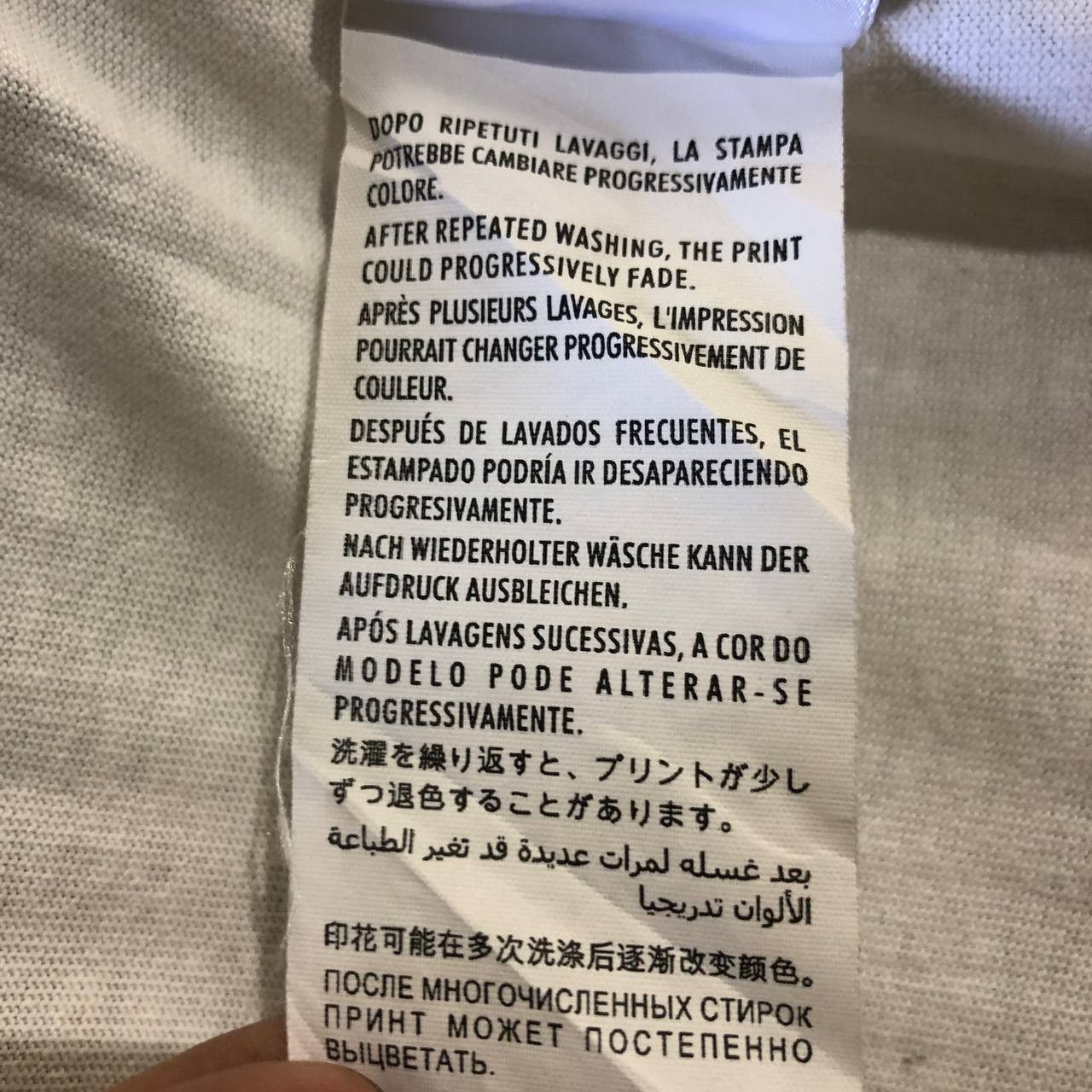 Gucci Gucci 1921 series Blind for love tee Size US L / EU 52-54 / 3 - 13 Thumbnail