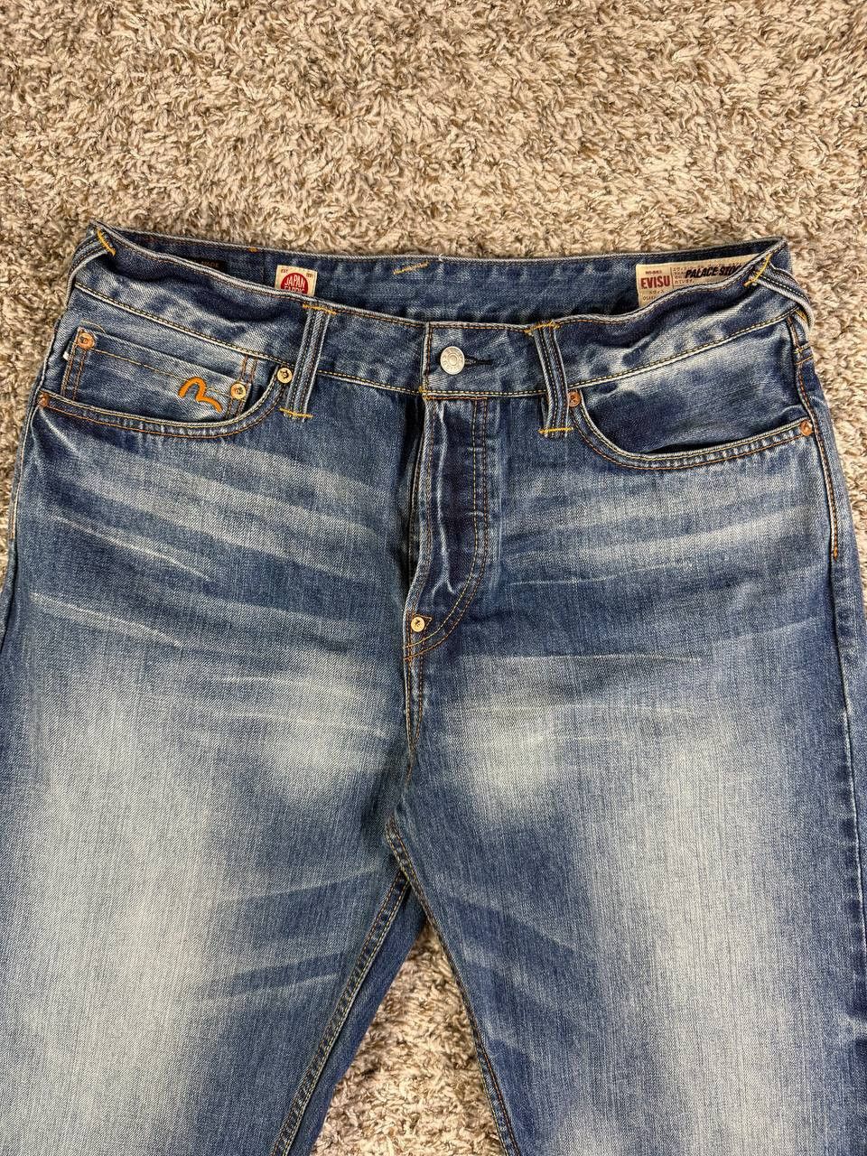 Palace x Evisu Daicock Denim Jeans