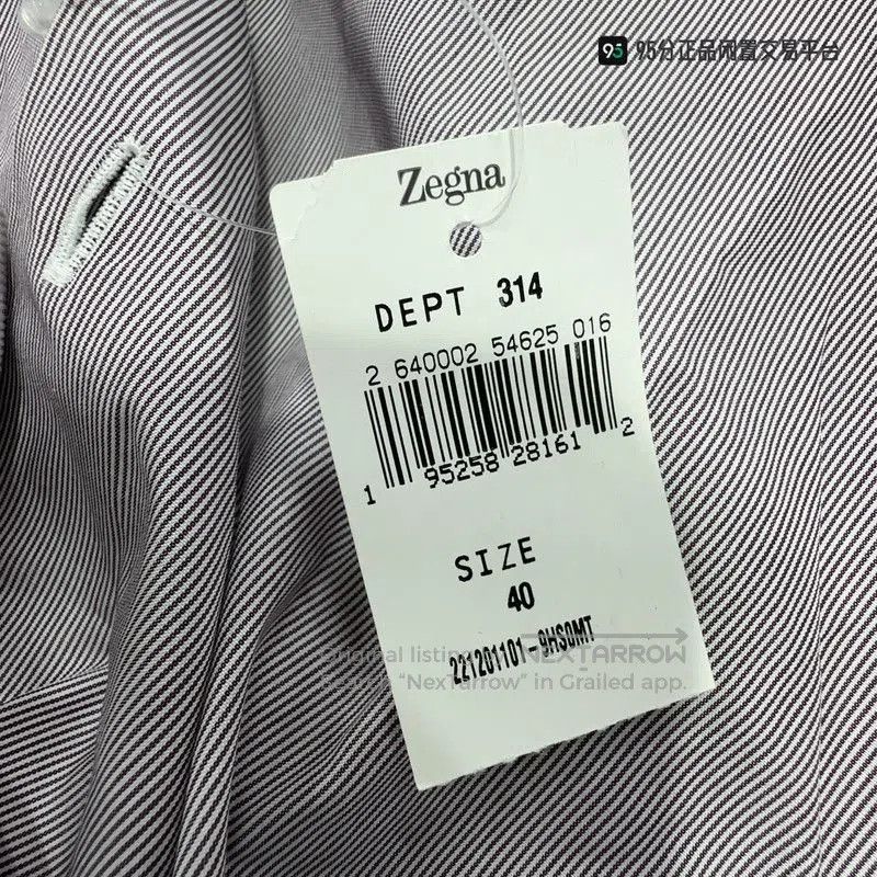 Ermenegildo Zegna Ermenegildo Zegna FW21 Slim Stripe Long Sleeve Shirt. Size US M / EU 48-50 / 2 - 2 Thumbnail