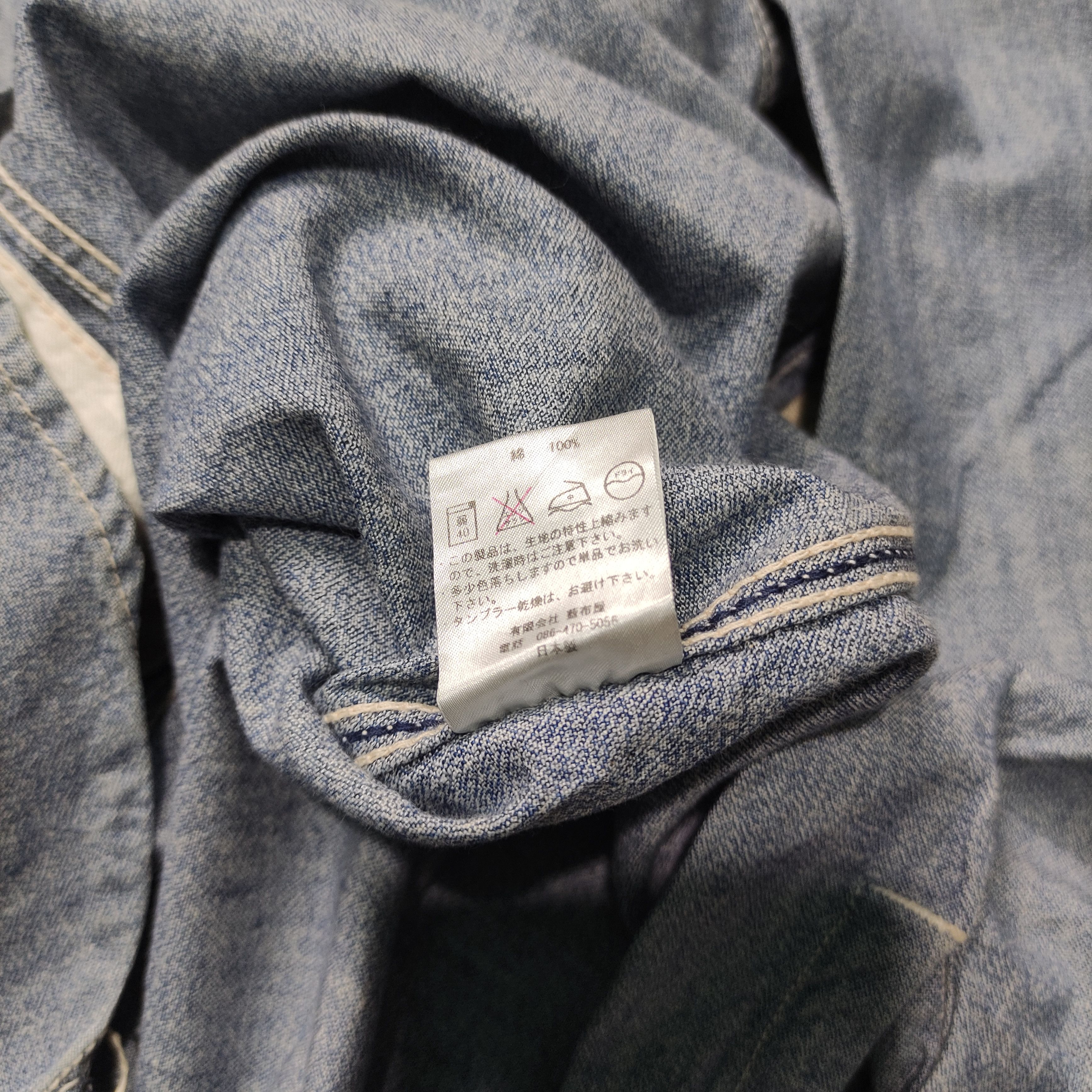 Momotaro Jeans Momotaro Chambray Shirt — Japan Made Size US M / EU 48-50 / 2 - 14 Thumbnail